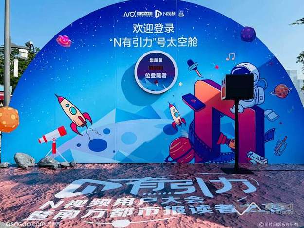 精选图集 - 图片7