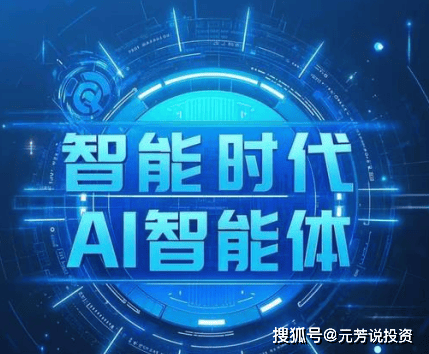 某网红新店开业 明星好友集体到场祝贺